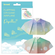 Papillon Origami Airplanes - Gift Pocket Buddy