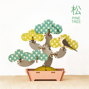 Play Plants Bonsai Puzzles - Classic Pocket Charm