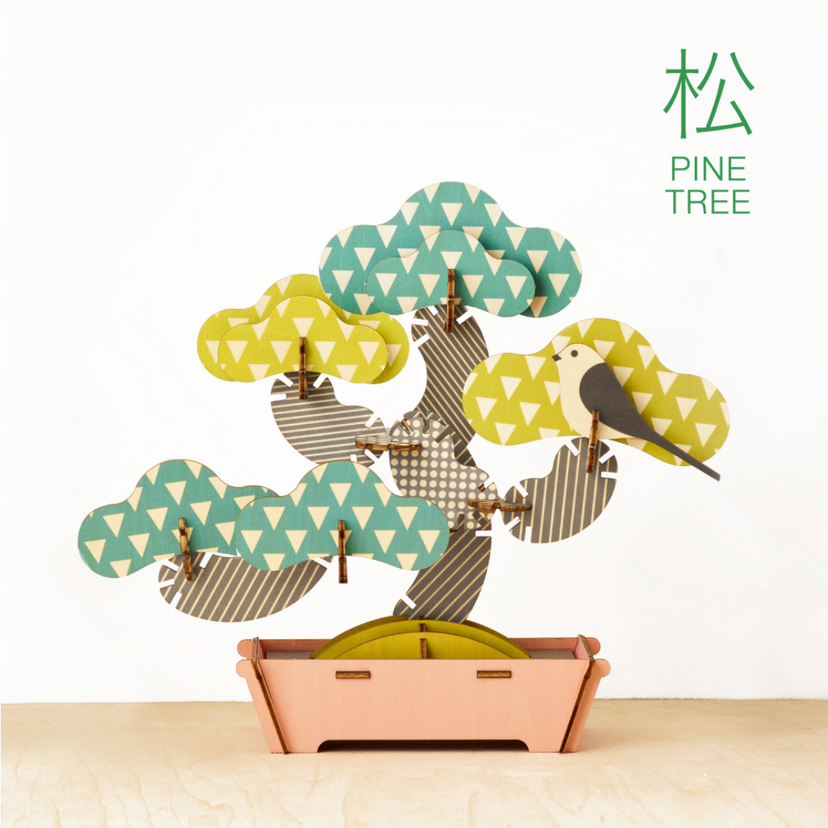 Play Plants Bonsai Puzzles - Classic Pocket Charm