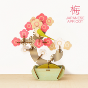 Play Plants Bonsai Puzzles - Classic Pocket Charm