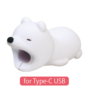 CABLE BITE for Type-C USB - Bright Display Charm